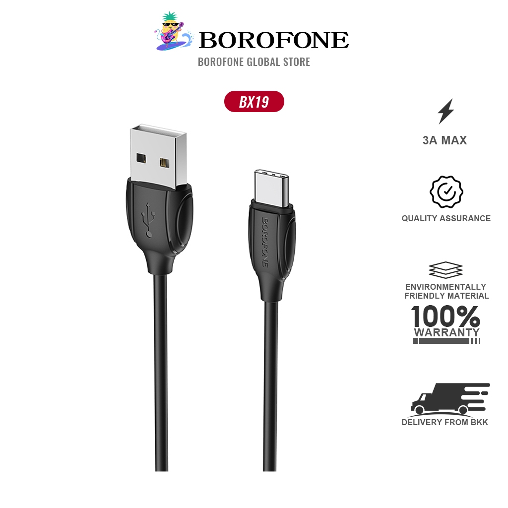 BOROFONE BX19 2.4A สายชาร์จ iOS USB to Type-C micro สายชาร์จเร็ว (สีขาว, ดํา, 1 ม.)