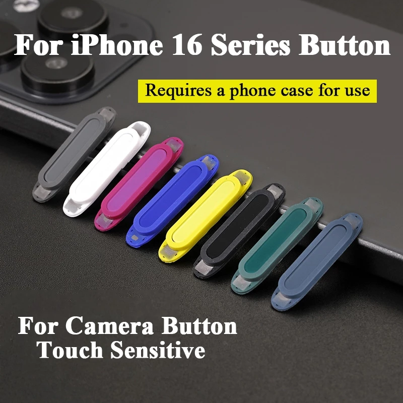 ปุ่มกล้องสําหรับ iPhone 16 17 pro max 16 กล้องด้านข้างตัวป้องกันปุ่มสําหรับ iPhone16 PLUS iPhone17 16 กล้องปุ่มควบคุมป้องกัน
