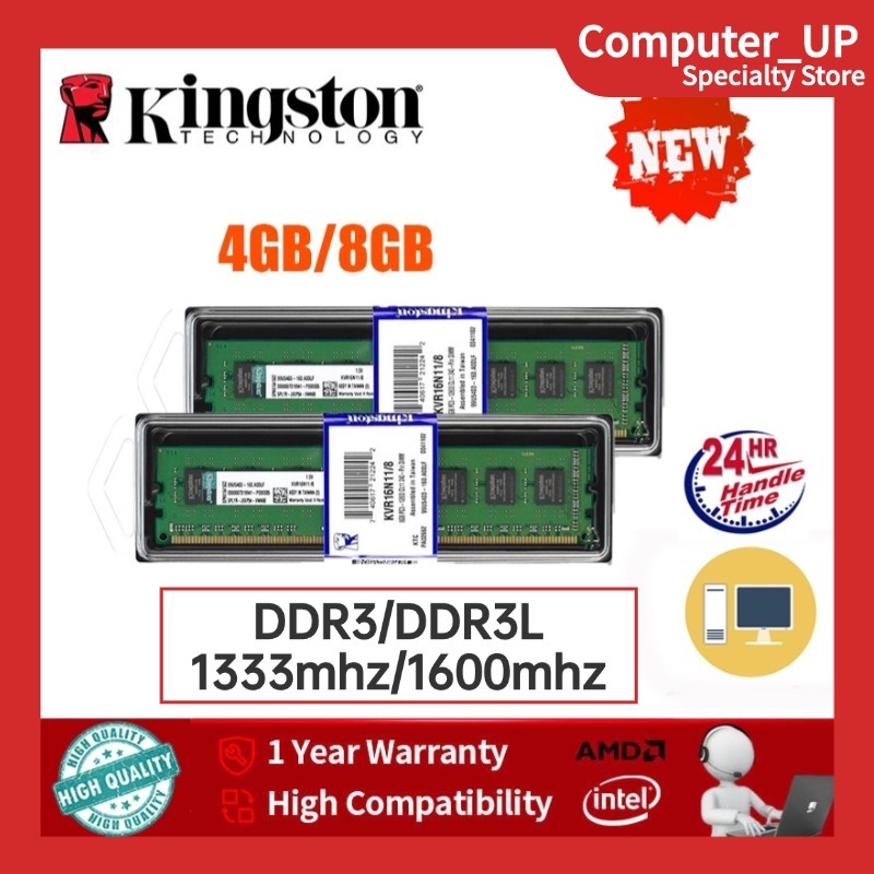 【การจัดส่งในกรุงเทพฯ】Kingston DDR3 DDR3L 4GB 8GB 1333 1600MHz 1.35V 1.5V Memory PC Ram Dimm 240-pin Desktop