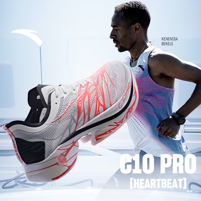ANTA C10 Pro รองเท้าวิ่งมาราธอนมืออาชีพสำหรับผู้ชาย พร้อมแผ่นคาร์บอนเสริมประสิทธิภาพ 112455568