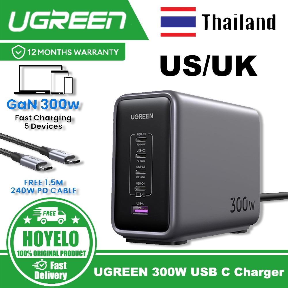 UGREEN Wall Chager Nexode 300W Port PD*5 GaN Fast Charger (US Plug/UK Plug )