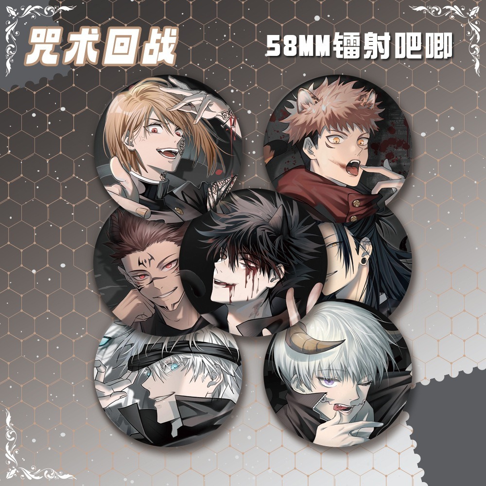 อะนิเมะ Jujutsu Kaisen Toji Gojo Satoru Goyo Badge เข็มกลัดคอสเพลย์ Pins แฟชั่นอุปกรณ์เสริมของขวัญคอลเลกชัน
