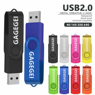 หมุนได้ USB 128GB 64GB 32GB Pendrive 16GB 8GB การป้องกันการตก 4GB 1GB USB แฟลชไดรฟ์