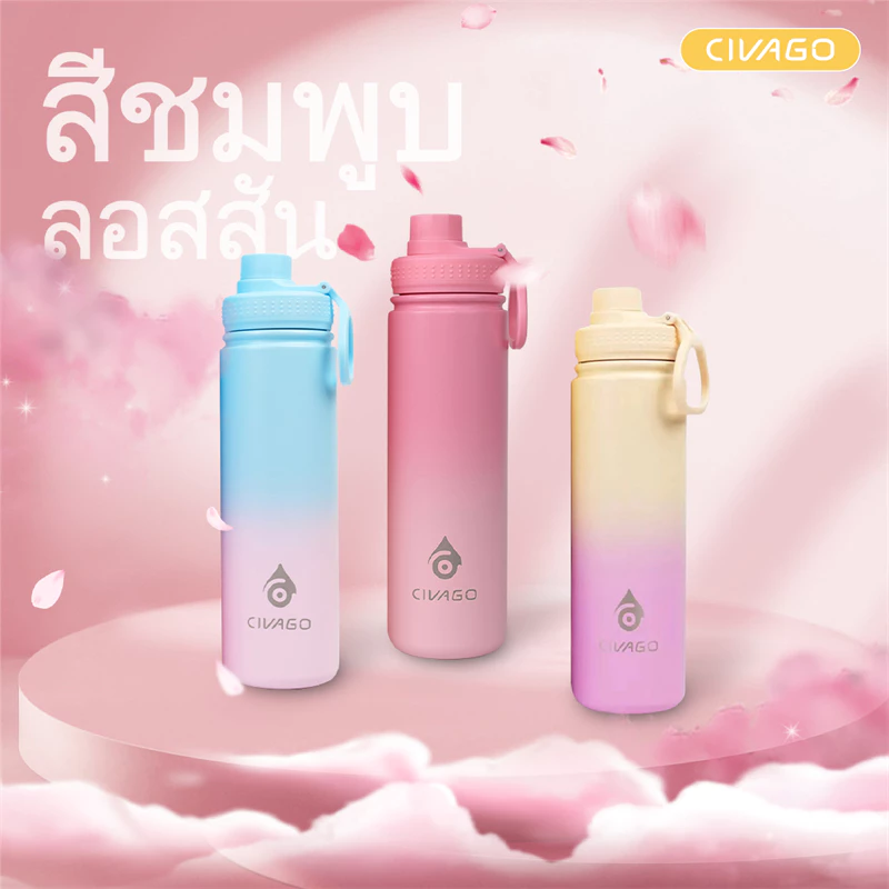 CIVAGO （18oz ）กระติกน้ำสแตนเลสเกรดอาหาร เก็บความเย็นและความร้อน พกพาสะดวก เหมาะสำหรับนักเรียน thumbnail 6
