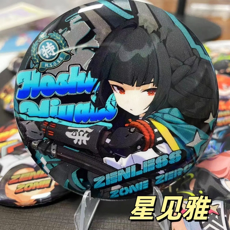 Thumbnail 9