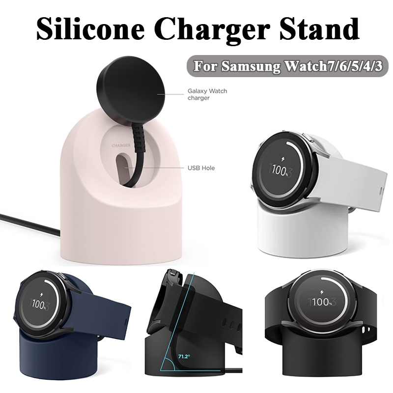 แท่นชาร์จซิลิโคนสําหรับ Samsung Galaxy Watch 7/6/5 Desktop แท่นชาร์จแท่นวางสําหรับ Samsung Watch 4/3 ที่วางสายชาร์จ