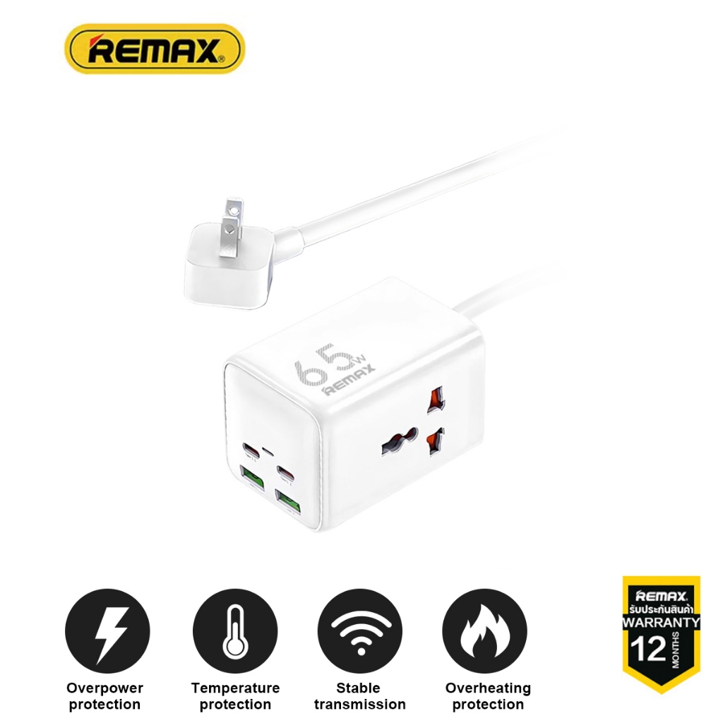 REMAX RP-U157 65W Charger 2USB+2TypeCสอดเข้าไป ง่ายต่อการพกพา