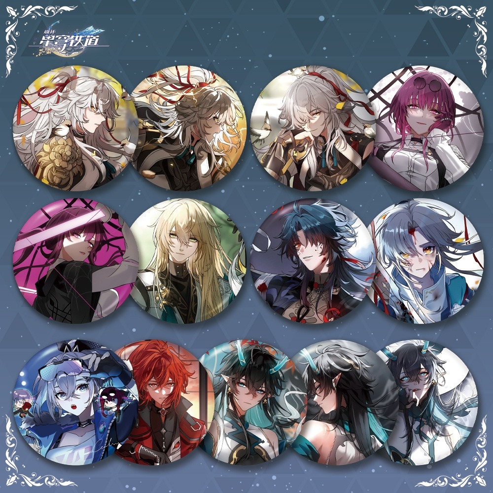 เกม Honkai Star Rail Kfaka Jingyuan Imbibitor Lunae Badge เข็มกลัดคอสเพลย์ Pins เครื่องประดับแฟชั่นของขวัญคอลเลกชัน