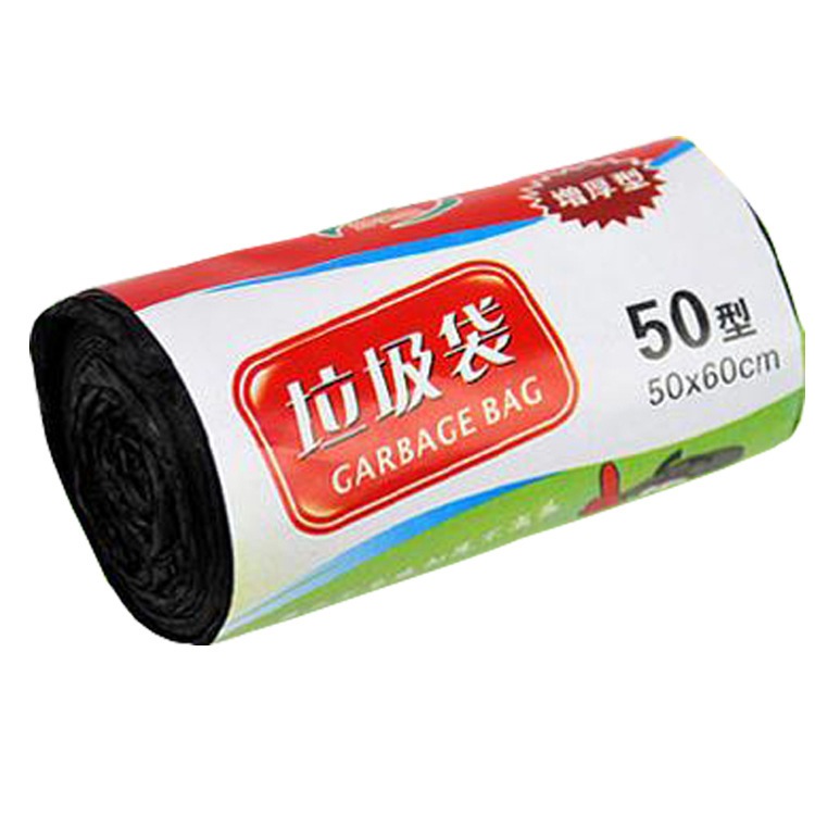 50 60 ซม. ถุงขยะแบบใช้แล้วทิ้งถุงพลาสติกในครัว