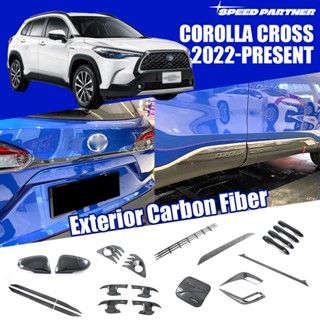 Toyota Corolla Cross มือจับประตู คิ้วไฟตัดหมอกหน้า ฝาครอบกระ…