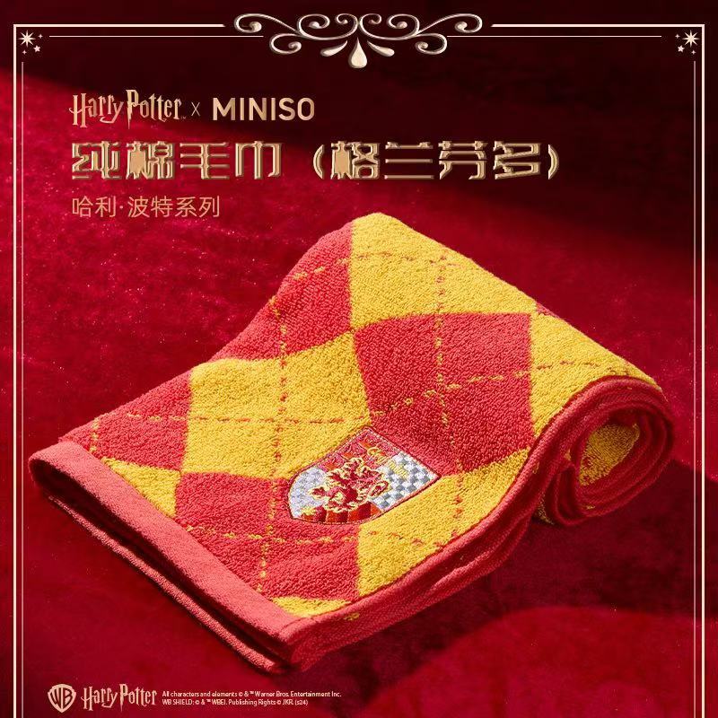 Miniso Hary Potter ผ้าขนหนูผ้าฝ้าย 100% 34*76CM