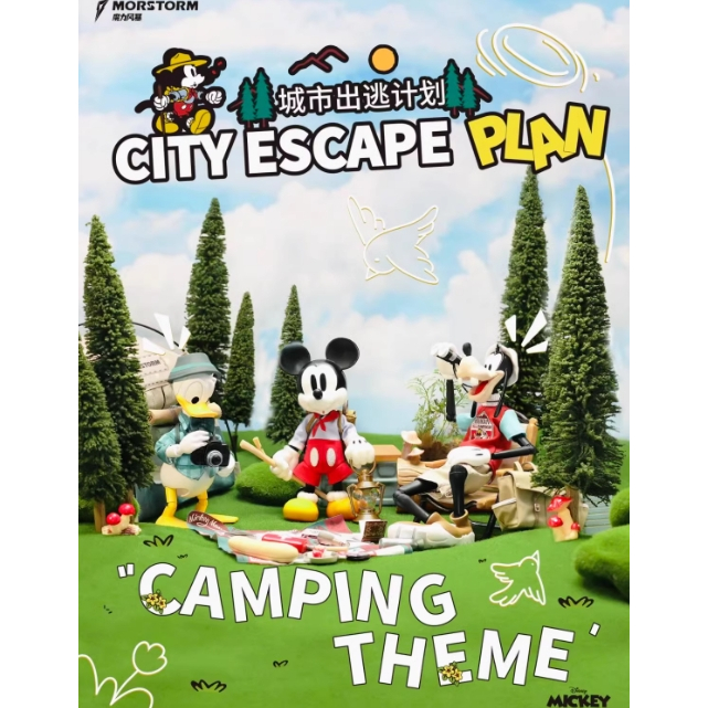 Morstorm Magic Storm Disney Escape City Camping Plan Mickey Donald Duck Goofy Action Figures City Es