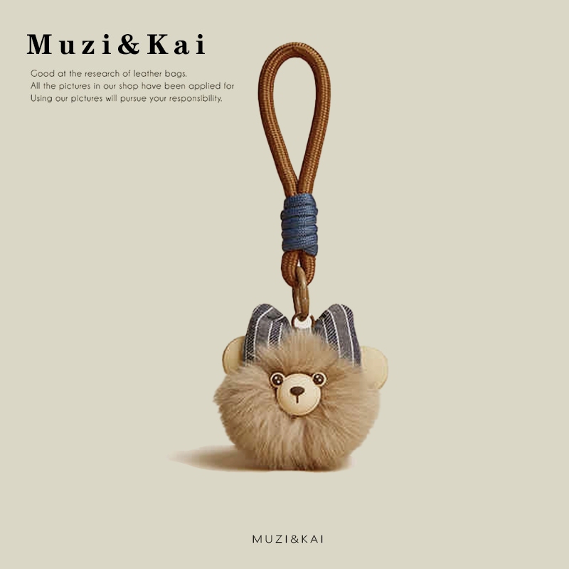 Muzikai จี้พวงกุญแจลูกบอลไหมพรมการ์ตูน