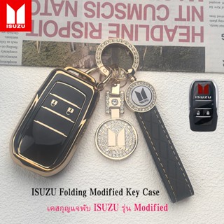 Isuzu รถพับดัดแปลงฝาครอบพวงกุญแจสําหรับ Isuzu D-MAX/MU-7/MU-…