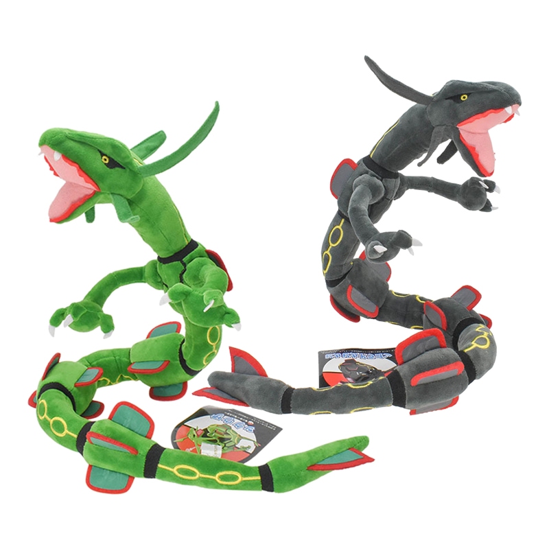 75 ซม.แท็กคุณภาพสูงอะนิเมะตุ๊กตาของเล่น Rayquaza Super-ancient ของเล่นตุ๊กตาตุ๊กตานุ่มยัดไส้สําหรับเด็กวันเกิดคริสต์มาสของขวัญ