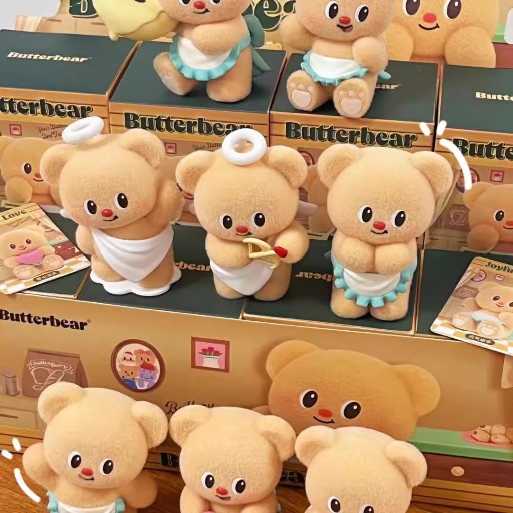 ของแท้ Butterbear Butterbear Butterbear วันธุรกิจ Flocking Mystery Box รูปน่ารักเครื่องประดับตุ๊กตา