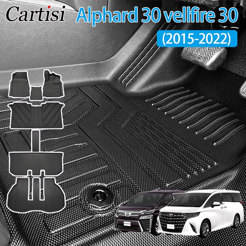 พรมปูพื้นรถยนต์ 3D Alphard 30 vellfire 30(2015-2023) พรมรถยนต์ agh30 anh30 AH30 พรม พรมปูพื้นรถยนต์ 