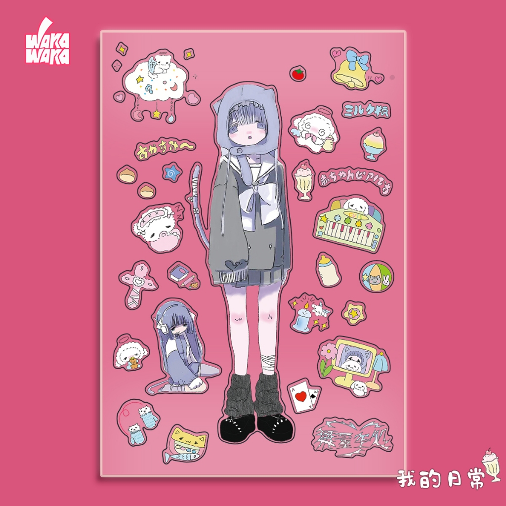 Wakawaka Original Stickers Goo Card Stickers สติ๊กเกอร์บัญชีมือ สติ๊กเกอร์ตัวละคร สติ๊กเกอร์เกาหลี