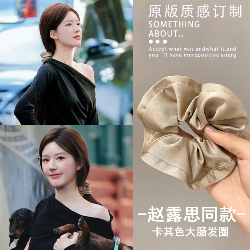 ซาตินขนาดใหญ่ลําไส้แหวนผมใหม่สไตล์ฝรั่งเศสผมหางม้าต่ําผูกผมหัวเชือกอุปกรณ์ผมหนังยืดหญิง