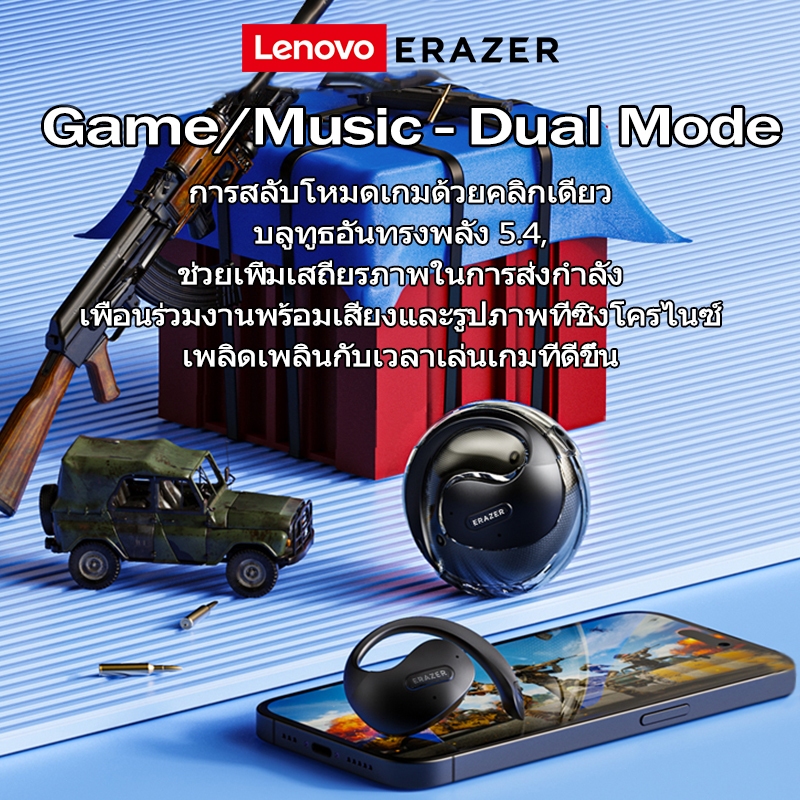 Lenovo ERAZER X15 Pro หูฟังบลูทูธ Bluetooth 5.4 OWS หูฟังไร้สาย 3D Stereo Sound ENC Noise Reduction for IOS and