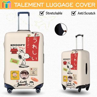 ผ้าคลุมกระเป๋าเดินทาง ผ้าสแปนเด็กซ์ แบบยืดหยุ่น ยืดหยุ่น Sno…