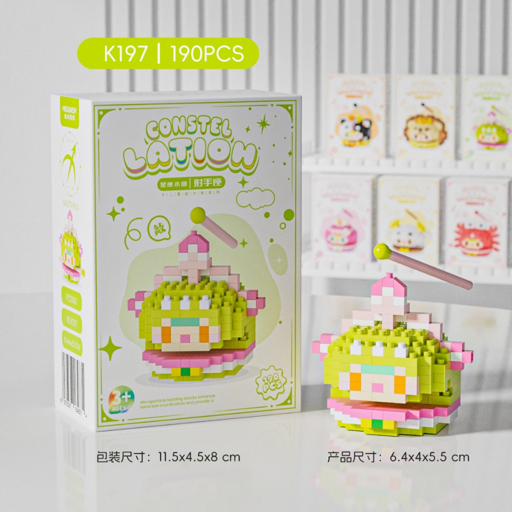 การ์ตูนปลาไม้ชุดอาคารบล็อกของเล่นของขวัญ ราคา ถูกที่สุด ดีลบีเคเค แกลเลอรีภาพที่ 8