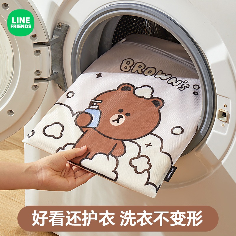 Line Friends ถุงซักผ้าเครื่องซักผ้าเฉพาะ Anti-Deformation ถุงตาข่ายหนา Fine Mesh Bra Care กระเป๋าชุดชั้นในป้องกัน