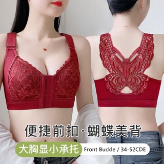 สไตล์ใหม่ 34-52C/D/E ขนาดใหญ่ผีเสื้อลูกไม้ความงามกลับ Bras แฟชั่นผู้หญิงด้านหน้าหัวเข็มขัด Plus ขนาด
