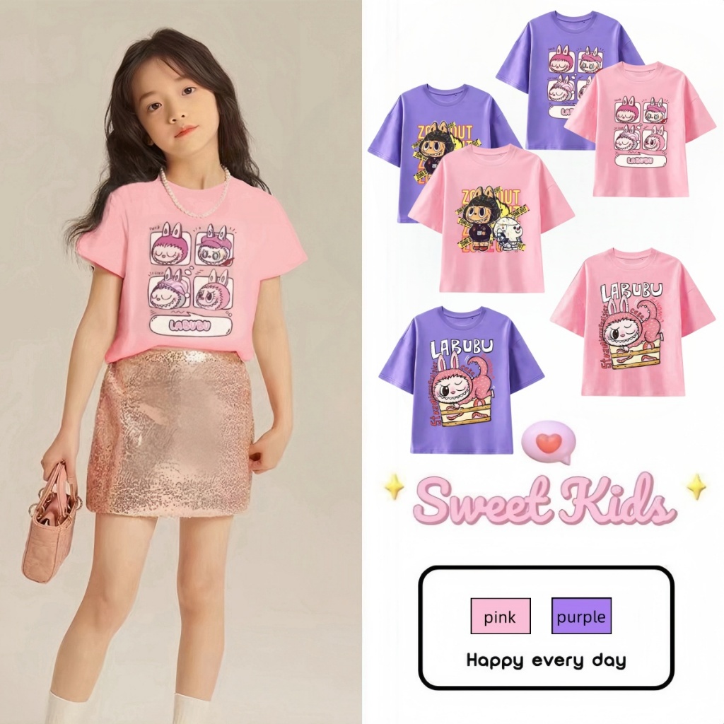 SweetKids พร้อมส่งจากกทม🌸เสื้อยืดลำลองเเด็ก🍓เสื้อผ้าคอกลมแขนสั้นน่ารัก แบบบาง ผ้านุ่ม งานดี สไตล์เกาหลี ฤดูร้อน
