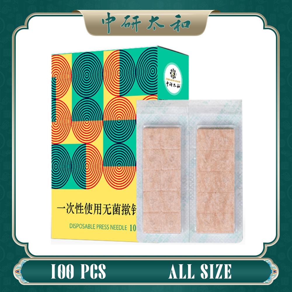 จงยัน ไท่เหอ ยี่ห้อเครื่องมือนวดตัวปลอดเชื้อแบบใช้แล้วทิ้ง 100 ชิ้น/กล่อง