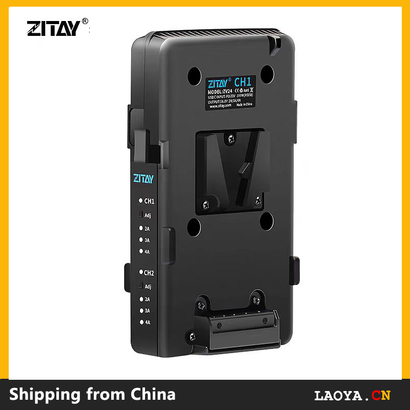 ZITAY Dual Channel V Mount Lock Smart Battery Charger For V-Mount Battery เครื่องชาร์จแบตเตอรี่อัจฉริยะสําหรับแบตเตอรี่