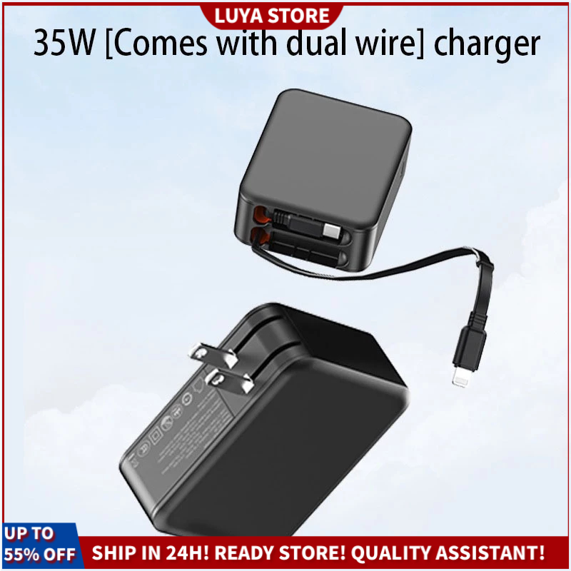 Fast shipping ชาร์จ อะแดปเตอร์เดินทางสากล 35 วัตต์พร้อมสายต่อ TYPE-C + IPHONE ขนาด 80 ซม