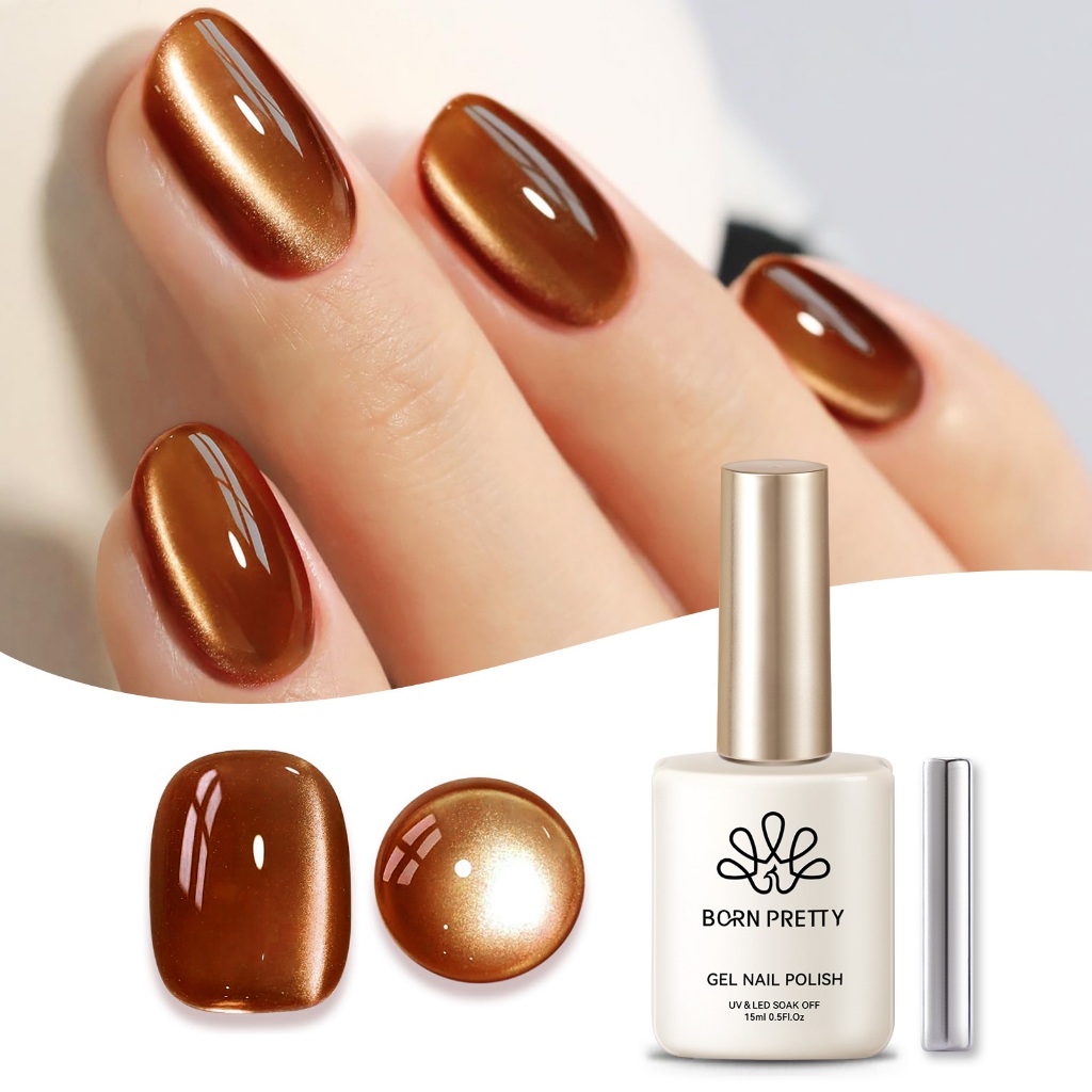 BORN PRETTY 15ml Moonlight Cat Eyes Magnetic Gel Polish สีน้ําตาล เจลยูวีกึ่งถาวร