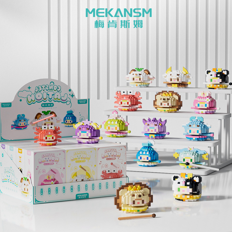 การ์ตูนปลาไม้ชุดอาคารบล็อกของเล่นของขวัญ ราคา ถูกที่สุด ดีลบีเคเค แกลเลอรีภาพที่ 2