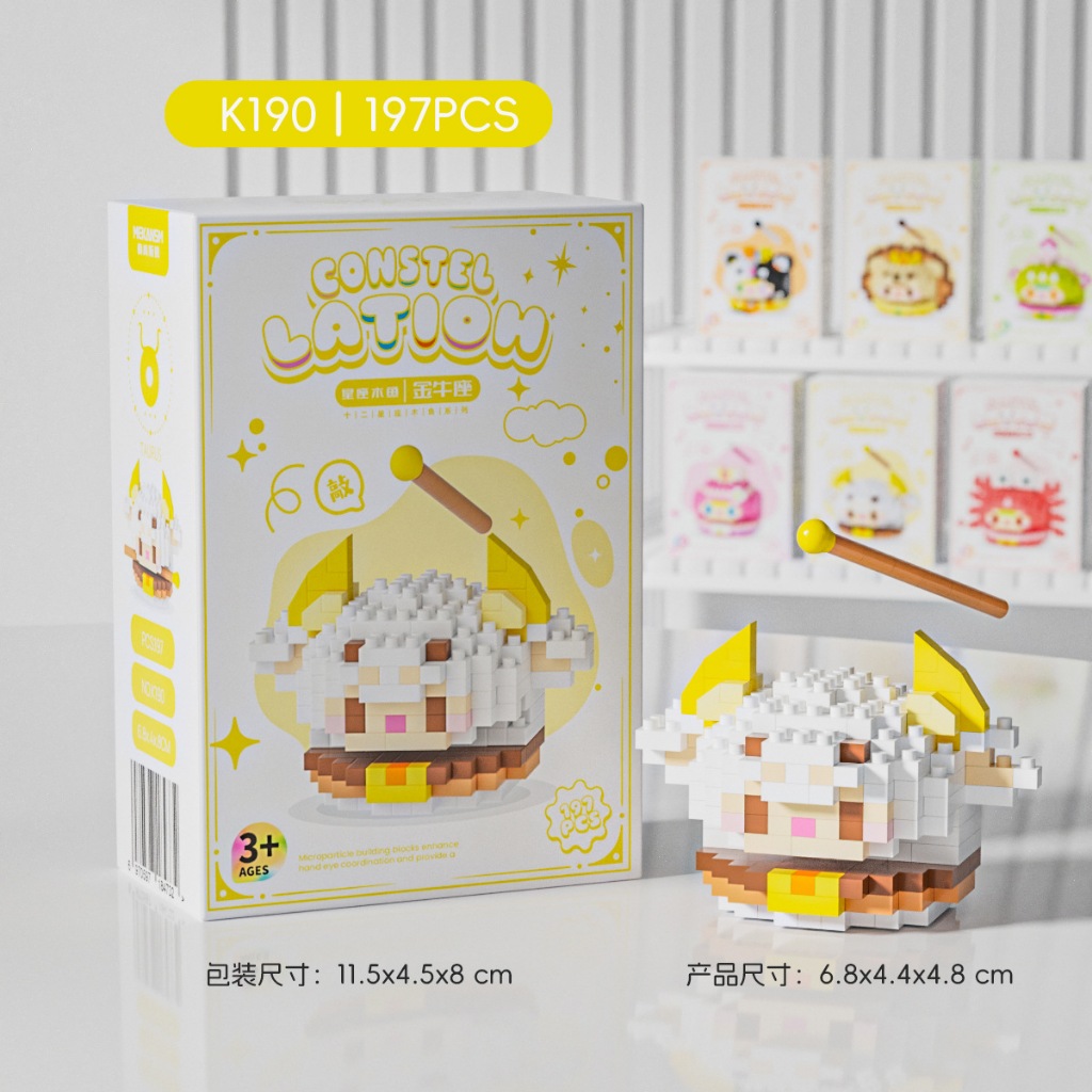 การ์ตูนปลาไม้ชุดอาคารบล็อกของเล่นของขวัญ ราคา ถูกที่สุด ดีลบีเคเค แกลเลอรีภาพที่ 9