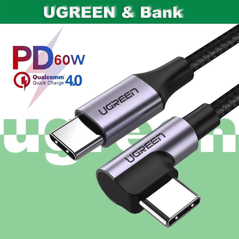 Ugree n 60W PD Type C ถึง Angled USB C สายชาร์จเร็วสําหรับสมาร์ทโฟนและแท็บเล็ต