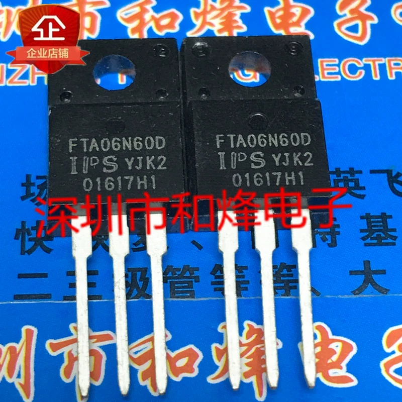 5pcs ทรานซิสเตอร์  mos Field Effect Tube FTA06N60D IRFZ34N SBL2060FCT STPS2060CT HBR2060 SRF2060 SRF