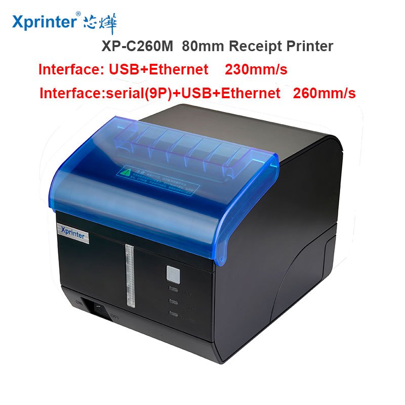 Xprinter C260M เครื่องพิมพ์ใบเสร็จความร้อน 80 มม. USB+LAN/WIFI/บลูทูธเสียงนาฬิกาปลุก POS เครื่องพิมพ์
