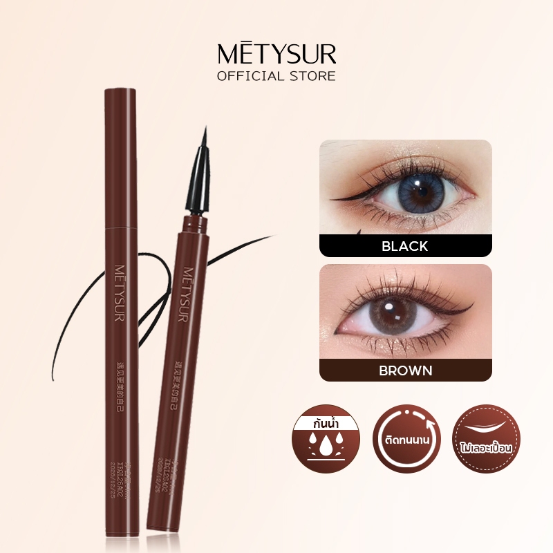 Metysur อายไลเนอร์ละเอียดพิเศษหมุนมุมอายไลเนอร์ปากกายาวนาน Quick-Drying กันน้ํา Eye Liner