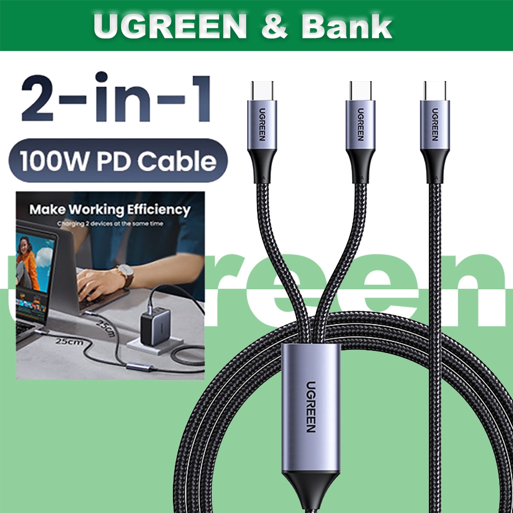 Bank By UGREEN สาย Type C 1.5M 100W 2-in-1 สายชาร์จเร็ว