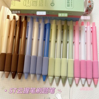 อิน เรียบง่าย มาการอง สีเจลปากกา 0.5 มม.สีดําหมึกสีแดงเจลปากกาน่ารัก สตูดต์ ปากกาเขียนเครื่องมือ