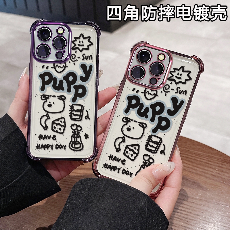 สําหรับ Vivo กรณี V40 V40Pro V30 V30Pro V29 5G V27 5G V23 5G V21 5G V25Pro T1 5G Y36 5G Y27 5G Y77 5G Y20 Y70 Y20 Y11 X90 X19 5G X20 Y7 5G