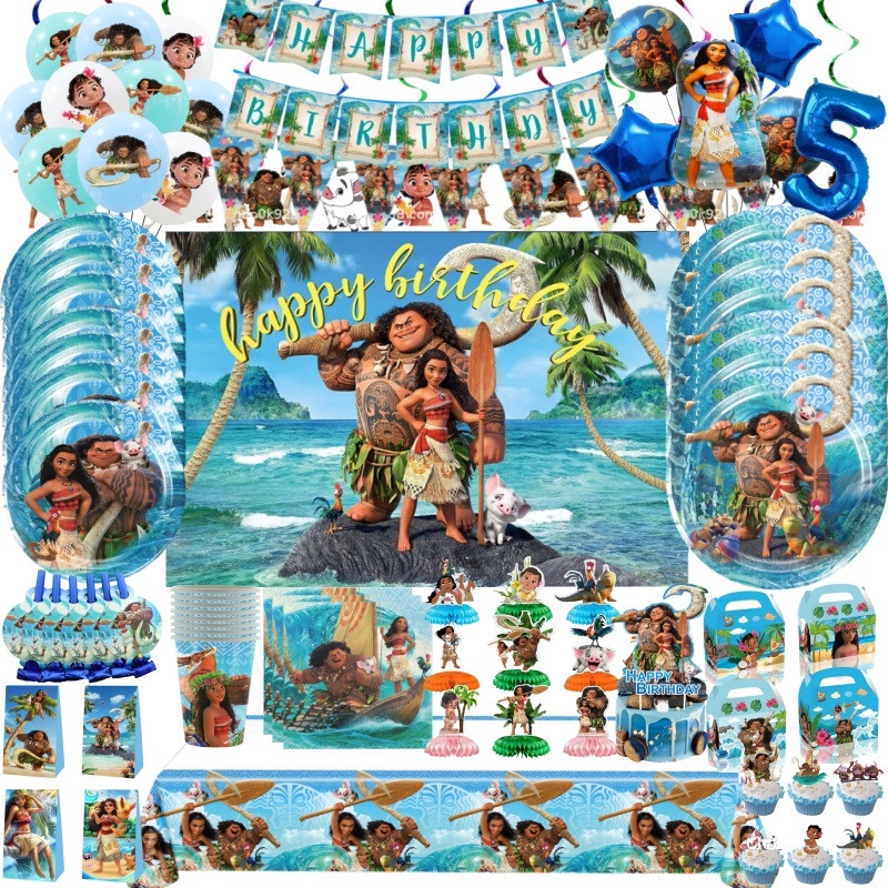 Moana Birthday Party ตกแต่ง Supplie Moana Celebration Party บอลลูนทิ้งบนโต๊ะอาหารถ้วยแผ่นของเล่นอาบน้ําเด็ก