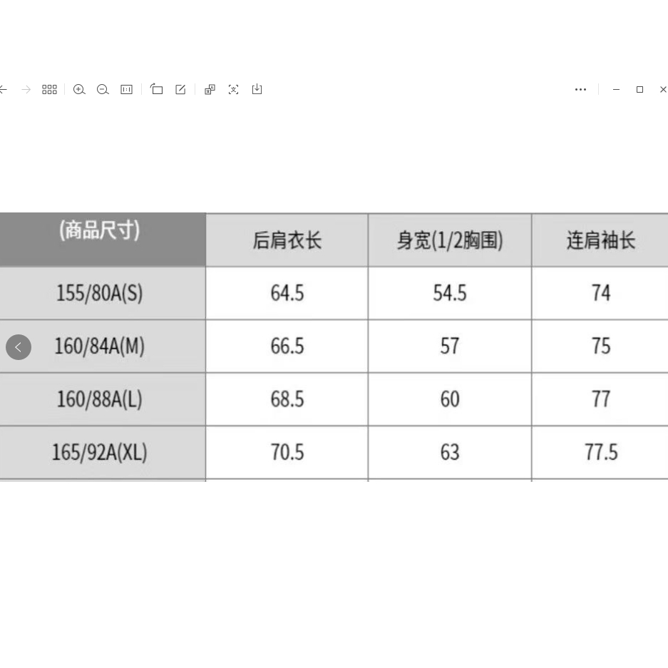 2024 ฤดูใบไม้ร่วงฤดูหนาวสไตล์ใหม่เสื้อผ้าผู้หญิงเลียนแบบขนแกะขนแกะขนแกะขั้วโลกสบายๆหลวมเสื้อแจ็คเก็ตแขนยาว470139 - รูปที่ 6