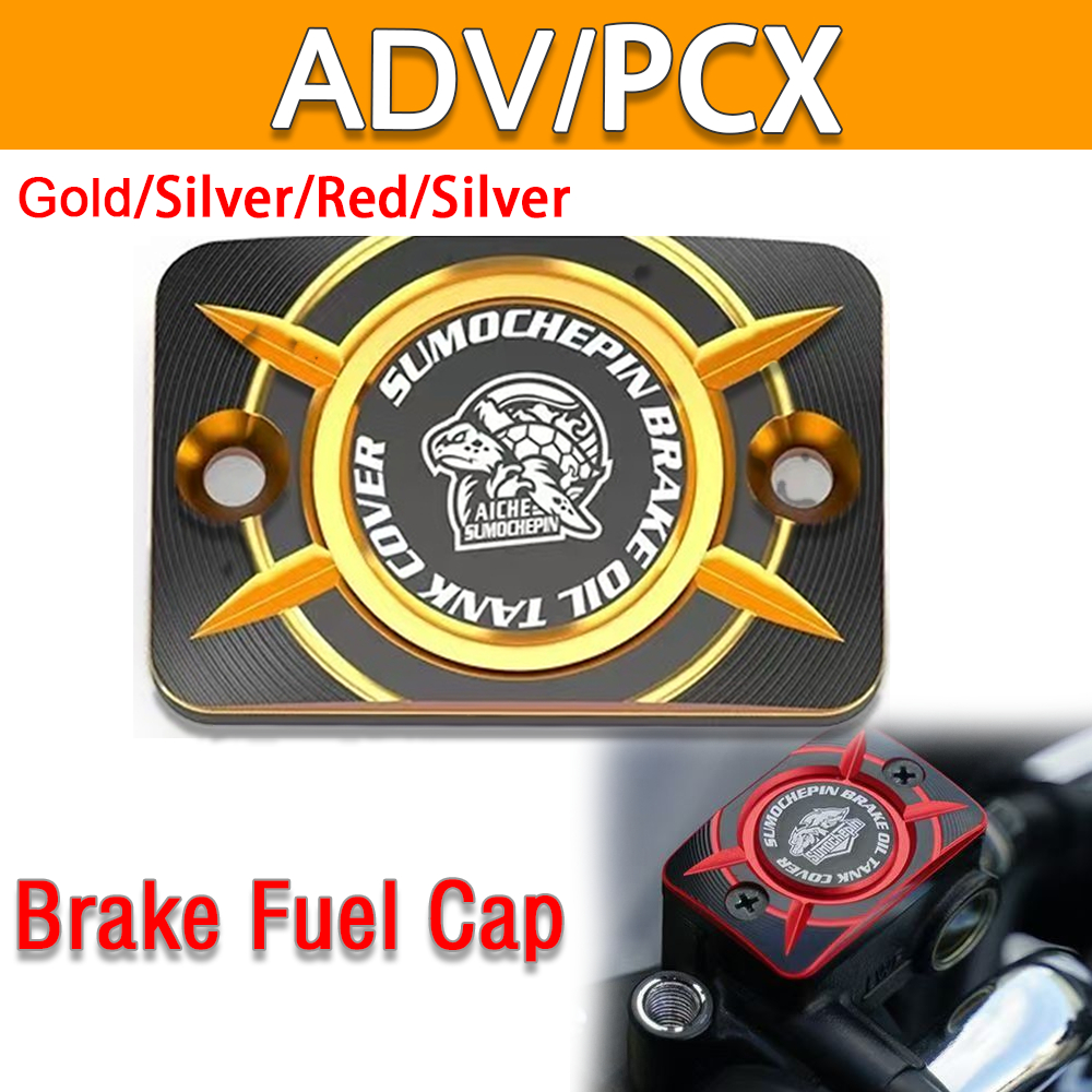 สําหรับhonda ADV150 ADV160 ADV350 PCX160 150 PCXรถจักรยานยนต์CNCเบรคน้ํามันฝาครอบMasterฝาครอบอ่างเก็บน้ําฝาครอบ