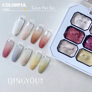QINGYOU เล็บเจล 1 ชิ้น ใหม่Solid Pat Gel 9-square series หลากสี แถมพาเลตอะคริลิคใส ยาทาเล็บ, กาวทาสี, ยาทาเล็บสีทึบ
