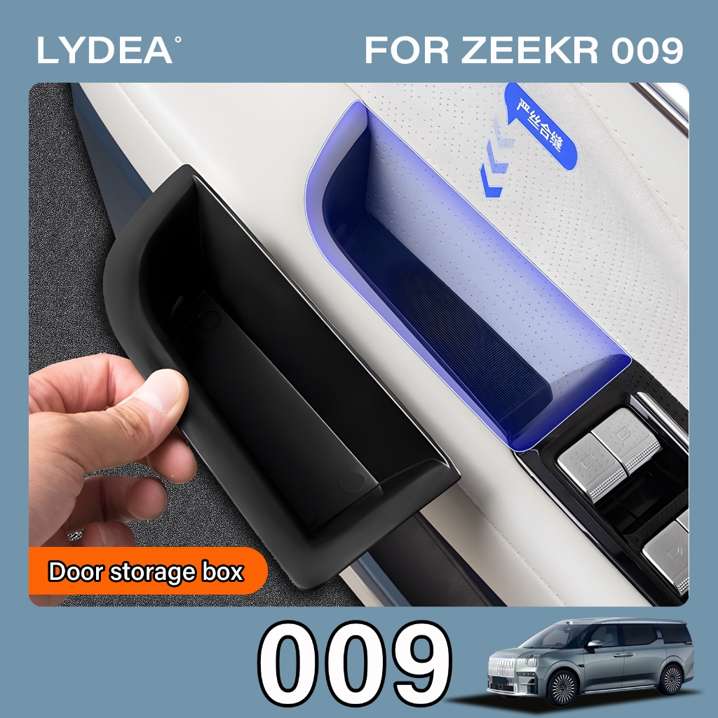 เหมาะกับ 2024 Zeekr 009 มือจับประตูรถกล่องเก็บอุปกรณ์ตกแต่งภายในรถยนต์