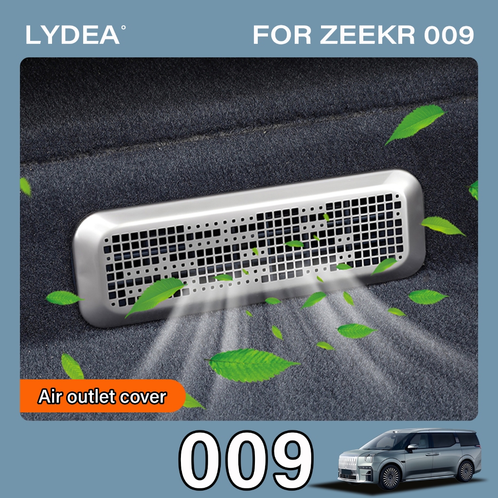 เหมาะสำหรับ Zeekr 009 ฝาครอบช่องระบายอากาศด้านล่างเบาะรถป้องกันการอุดตันอุปกรณ์เสริมในรถยนต์ ราคาถูก Shopee Lazada