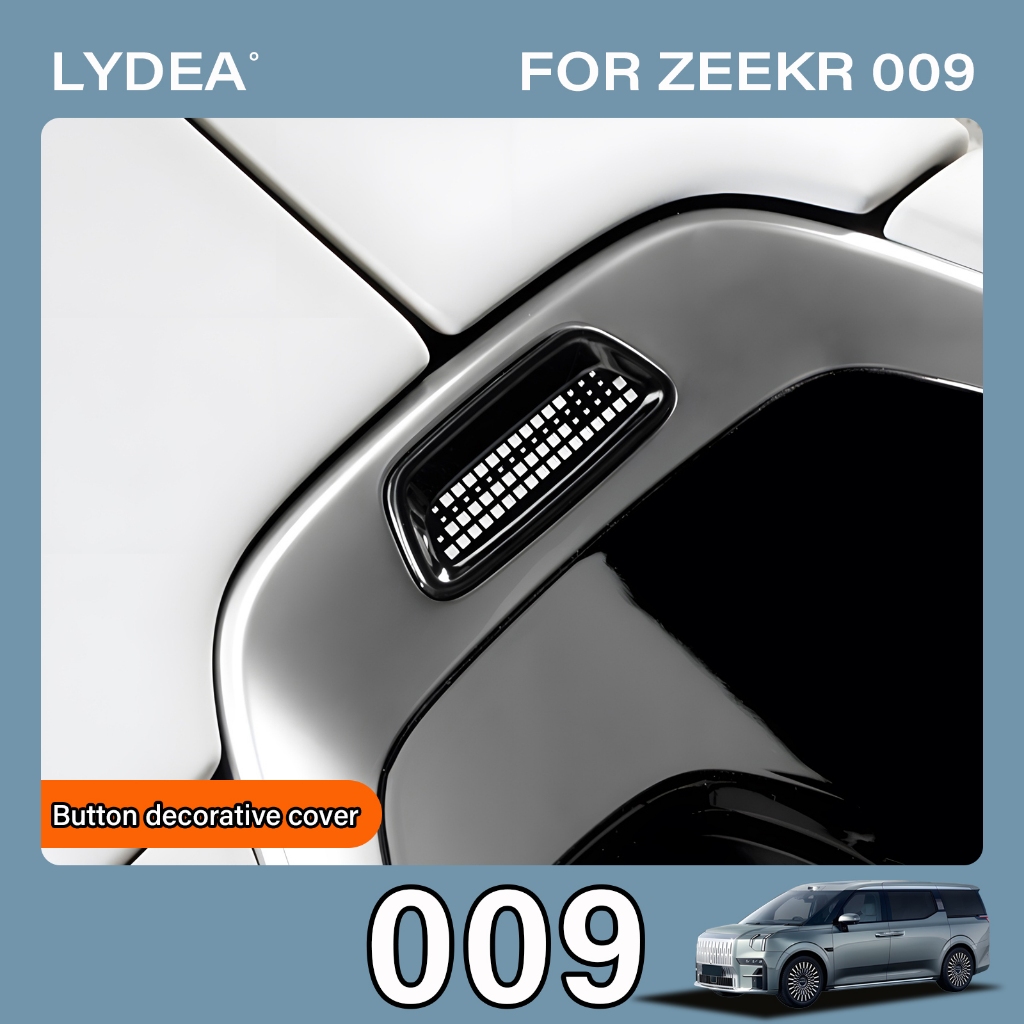 เหมาะสำหรับปี 2024 Zeekr 009 แผงควบคุมกลางกล่องเก็บปุ่มกรอบฝาครอบตกแต่งอุปกรณ์ปรับเปลี่ยนการตกแต่งภายในรถยนต์