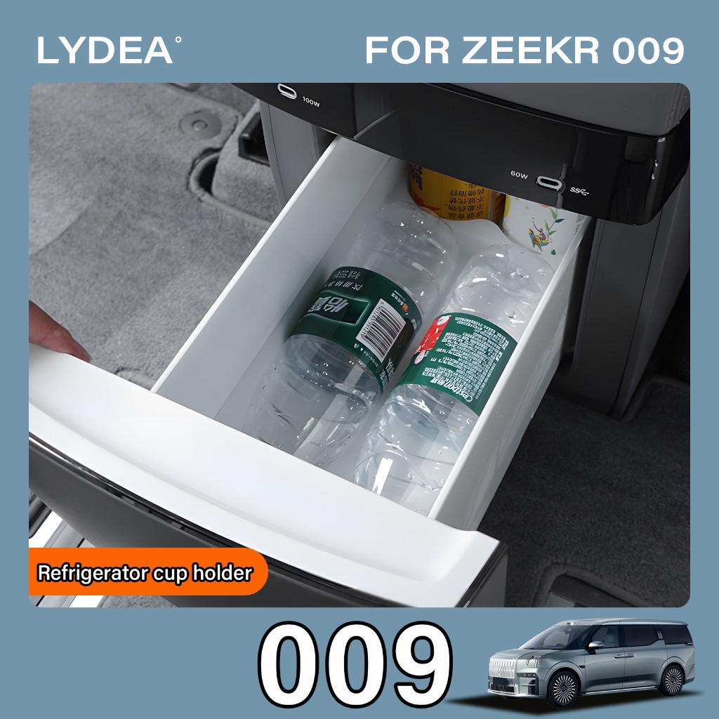 เหมาะสำหรับ Zeekr 009 ที่วางแก้วตู้เย็นกล่องเก็บเครื่องดื่มซิลิโคนอุปกรณ์ตกแต่งรถยนต์